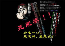 丈夫对怀孕的妻子态度不好
